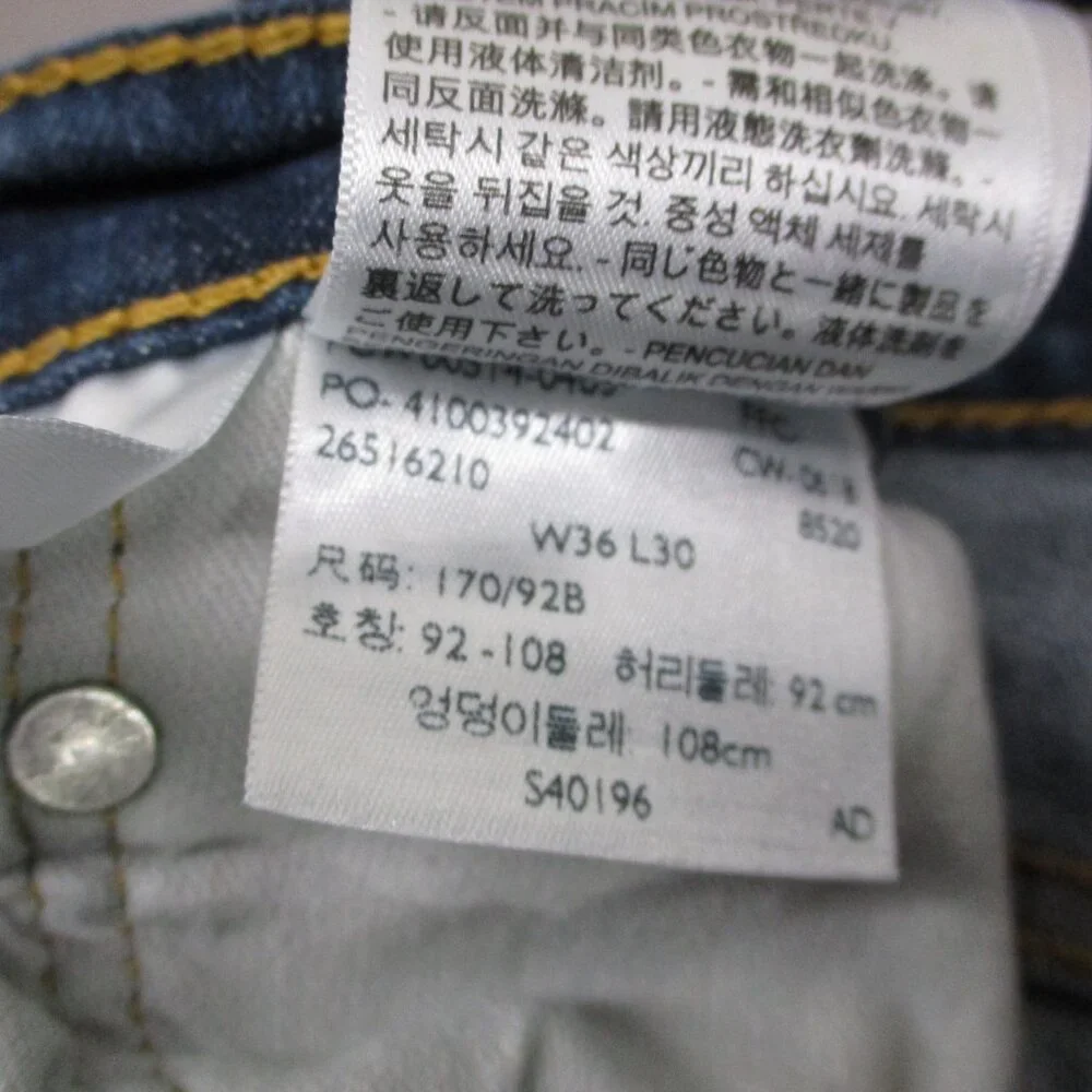 Levi Strauss 514 Jeans Blue Men Size | W36/L30‎